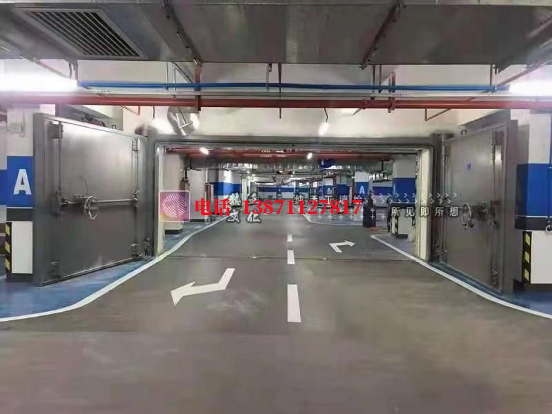 泾源密闭防护门